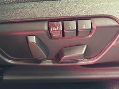 ڥѥȡۤϺ٤䤫ĴǤγʤ鷺٥ȥݥ󤬤ȤΤĹΥɥ饤֤ŬǤ 6