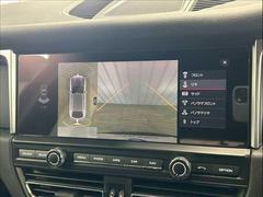 ϥ˥ۤƤޤϥǴΡ־Ǥ¿֤Ǥޤ͡ 6