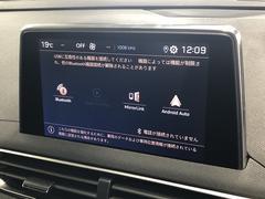 ＡｐｐｌｅＣａｒＰｌａｙ等の音楽機能も充実しております 3