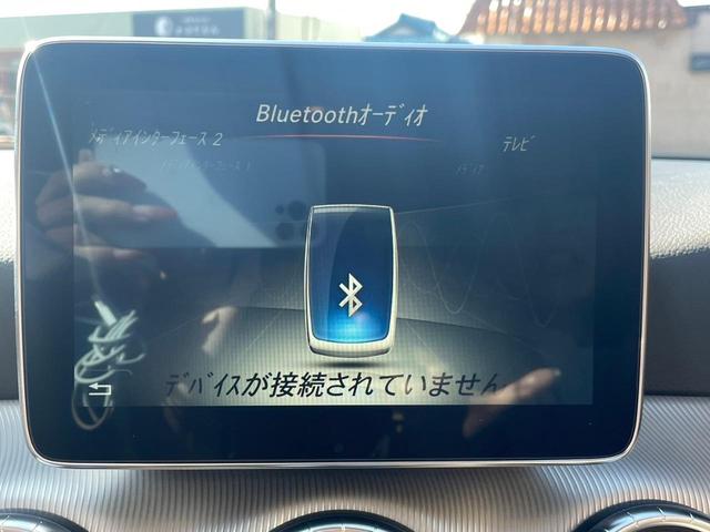 ＣＬＡ１８０　シューティングブレーク　オリエントブラウン　ｂｌｕｅｔｏｏｔｈ付き　ＥＴＣ　ドラレコ　バックカメラ　セレクターレバー(30枚目)