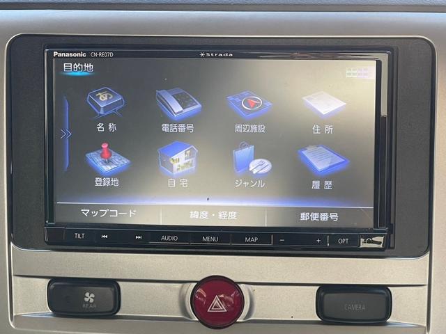 デリカＤ：５ Ｃ２　Ｍ　パワーパッケージ　オールペイント　ベージュ　オーバーフェンダー　ブッシュガード　シートカバー　ルーフキャリア　ＥＴＣ　Ｂｌｕｅｔｏｏｔｈ　ＴＶ　電動スライドドア（24枚目）