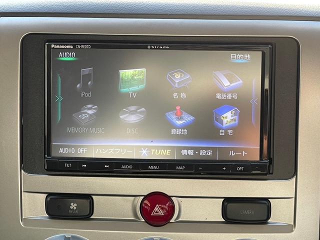 デリカＤ：５ Ｃ２　Ｍ　パワーパッケージ　オールペイント　ベージュ　オーバーフェンダー　ブッシュガード　シートカバー　ルーフキャリア　ＥＴＣ　Ｂｌｕｅｔｏｏｔｈ　ＴＶ　電動スライドドア（25枚目）