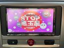 Ｃ２　Ｍ　パワーパッケージ　オールペイント　ベージュ　オーバーフェンダー　ブッシュガード　シートカバー　ルーフキャリア　ＥＴＣ　Ｂｌｕｅｔｏｏｔｈ　ＴＶ　電動スライドドア（22枚目）