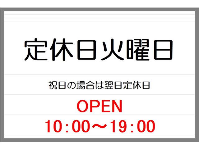 ミラジーノ 　同色レッド全塗装済み　フル整備実施タイベルウォポンオルタＯ２センサー等多数新品交換　エンジン内部洗浄　除菌消臭清掃済み　後期型　黒ウッド内装　ホイールホワイト塗装（79枚目）