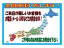 　同色レッド全塗装済み　フル整備実施タイベルウォポンオルタＯ２センサー等多数新品交換　エンジン内部洗浄　除菌消臭清掃済み　後期型　黒ウッド内装　ホイールホワイト塗装（80枚目）