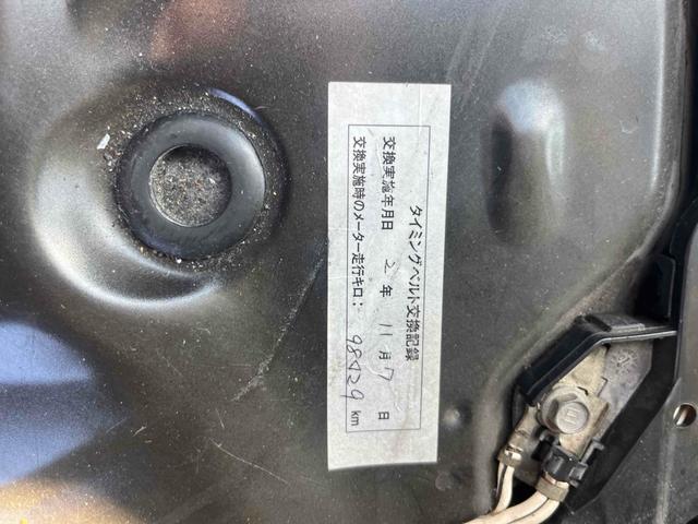 ハイエースバン スーパーGL バックカメラ ナビ TV 両側スライドドア 後席モニター 電動格納ミラー AT Bluetooth(34枚目)