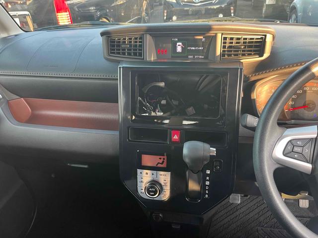 タンク G 両側電動スライドドア クリアランスソナー オートクルーズコントロール 衝突被害軽減システム アルミホイール オートマチックハイビーム オートライト スマートキー アイドリングストップ CVT(3枚目)