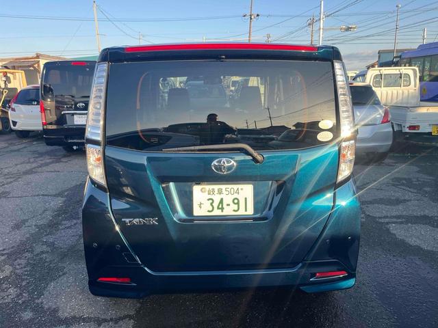 タンク G 両側電動スライドドア クリアランスソナー オートクルーズコントロール 衝突被害軽減システム アルミホイール オートマチックハイビーム オートライト スマートキー アイドリングストップ CVT(16枚目)