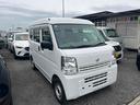 この度は当店のお車をご覧になっていただき、誠にありがとうございます。じっくり現車確認して頂けるよう、ご準備を致します!
