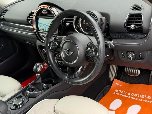 ＭＩＮＩ クーパーＳ　クラブマン　２年車検／純正ナビ／ミラーインＥＴＣ／ＬＥＤヘッドライト／クルーズコントロール／Ｂｌｕｅｔｏｏｔｈ／オートライト／オートエアコン／アイドリングストップ／スマートキー／プッシュスタート／（46枚目）