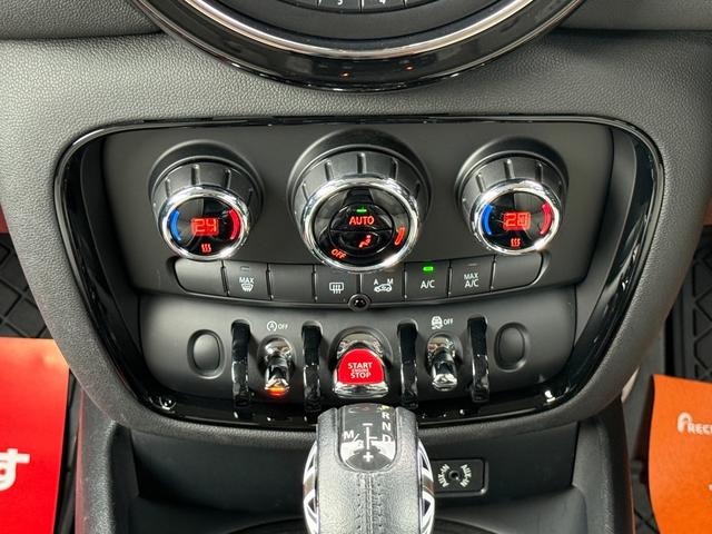 ＭＩＮＩ クーパーＳ　クラブマン　２年車検／純正ナビ／ミラーインＥＴＣ／ＬＥＤヘッドライト／クルーズコントロール／Ｂｌｕｅｔｏｏｔｈ／オートライト／オートエアコン／アイドリングストップ／スマートキー／プッシュスタート／（68枚目）