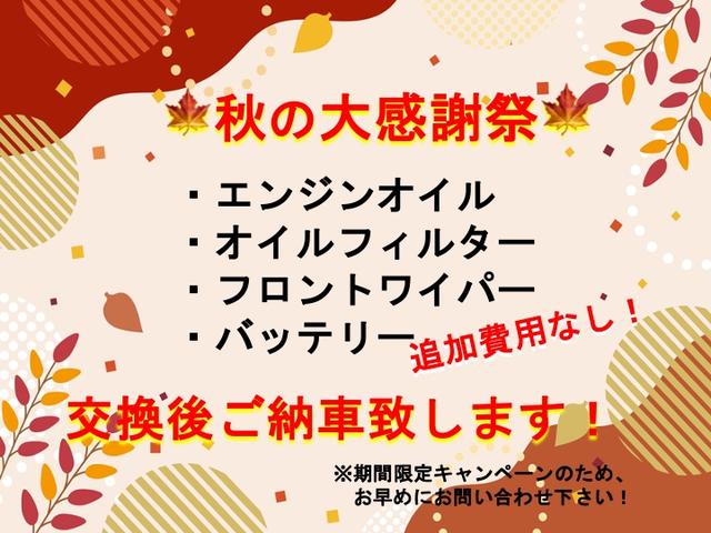 ＭＩＮＩ クーパーＤ　車検令和９年６月まで／純正ナビ／ＬＥＤヘッドライト／純正アルミホイール／Ｂｌｕｅｔｏｏｔｈ／アイドリングストップ／オートエアコン／オートライト／スマートキー／プッシュスタート／ＵＳＢポート／ＡＵＸ（2枚目）