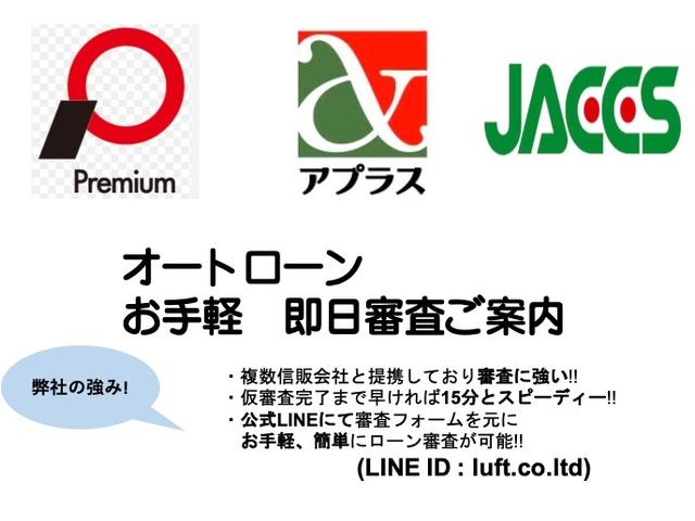 ＭＩＮＩ クーパーＤ　車検令和９年６月まで／純正ナビ／ＬＥＤヘッドライト／純正アルミホイール／Ｂｌｕｅｔｏｏｔｈ／アイドリングストップ／オートエアコン／オートライト／スマートキー／プッシュスタート／ＵＳＢポート／ＡＵＸ（18枚目）