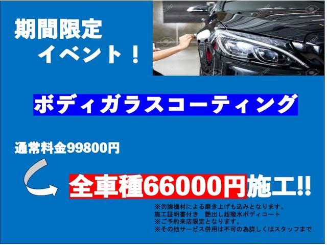 ＭＩＮＩ クーパーＤ　車検令和９年６月まで／純正ナビ／ＬＥＤヘッドライト／純正アルミホイール／Ｂｌｕｅｔｏｏｔｈ／アイドリングストップ／オートエアコン／オートライト／スマートキー／プッシュスタート／ＵＳＢポート／ＡＵＸ（29枚目）