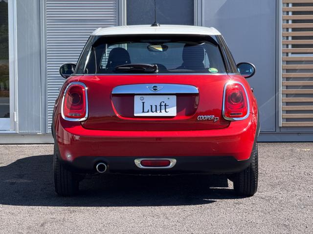 ＭＩＮＩ クーパーＤ　車検令和９年６月まで／純正ナビ／ＬＥＤヘッドライト／純正アルミホイール／Ｂｌｕｅｔｏｏｔｈ／アイドリングストップ／オートエアコン／オートライト／スマートキー／プッシュスタート／ＵＳＢポート／ＡＵＸ（30枚目）