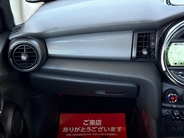 ＭＩＮＩ クーパーＤ　車検令和９年６月まで／純正ナビ／ＬＥＤヘッドライト／純正アルミホイール／Ｂｌｕｅｔｏｏｔｈ／アイドリングストップ／オートエアコン／オートライト／スマートキー／プッシュスタート／ＵＳＢポート／ＡＵＸ（50枚目）