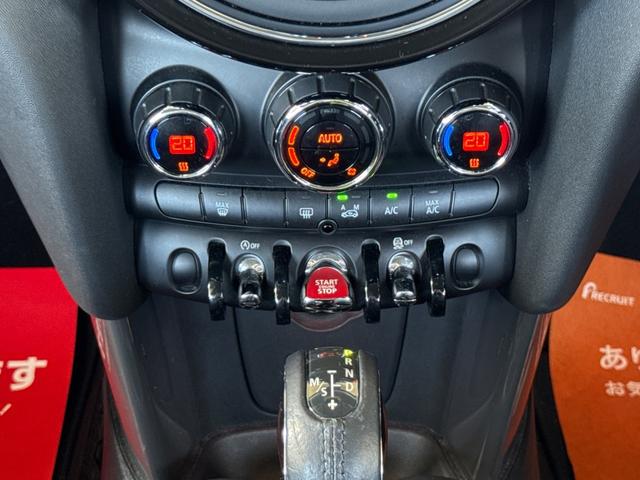 ＭＩＮＩ クーパーＤ　車検令和９年６月まで／純正ナビ／ＬＥＤヘッドライト／純正アルミホイール／Ｂｌｕｅｔｏｏｔｈ／アイドリングストップ／オートエアコン／オートライト／スマートキー／プッシュスタート／ＵＳＢポート／ＡＵＸ（67枚目）