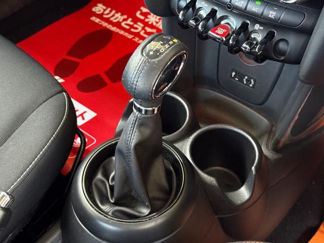ＭＩＮＩ クーパーＤ　車検令和９年６月まで／純正ナビ／ＬＥＤヘッドライト／純正アルミホイール／Ｂｌｕｅｔｏｏｔｈ／アイドリングストップ／オートエアコン／オートライト／スマートキー／プッシュスタート／ＵＳＢポート／ＡＵＸ（69枚目）