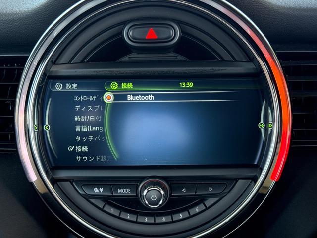 ＭＩＮＩ クーパーＤ　車検令和９年６月まで／純正ナビ／ＬＥＤヘッドライト／純正アルミホイール／Ｂｌｕｅｔｏｏｔｈ／アイドリングストップ／オートエアコン／オートライト／スマートキー／プッシュスタート／ＵＳＢポート／ＡＵＸ（74枚目）