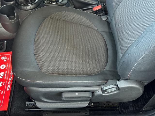 ＭＩＮＩ クーパー　車検２年付／ＬＥＤヘッドライト／純正ナビ／純正アルミホイール／ドライビングモード切替／ＥＴＣ／オートライト／スマートキー／プッシュスタート／Ｂｌｕｅｔｏｏｔｈ／ＵＳＢポート／ＡＵＸ／（52枚目）