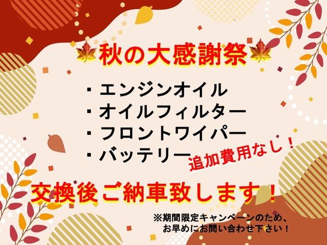 ＭＩＮＩ クーパー　２年車検／中期／６ＭＴ／純正ナビ／Ｂｌｕｅｔｈｏｏｔｈ／ＬＥＤヘッド／ＥＴＣ／純正１５インチＡＷ／オートライト／スマートキー＆プッシュスタート／（2枚目）