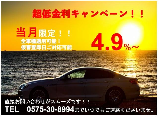 ＭＩＮＩ クーパー　２年車検／中期／６ＭＴ／純正ナビ／Ｂｌｕｅｔｈｏｏｔｈ／ＬＥＤヘッド／ＥＴＣ／純正１５インチＡＷ／オートライト／スマートキー＆プッシュスタート／（14枚目）