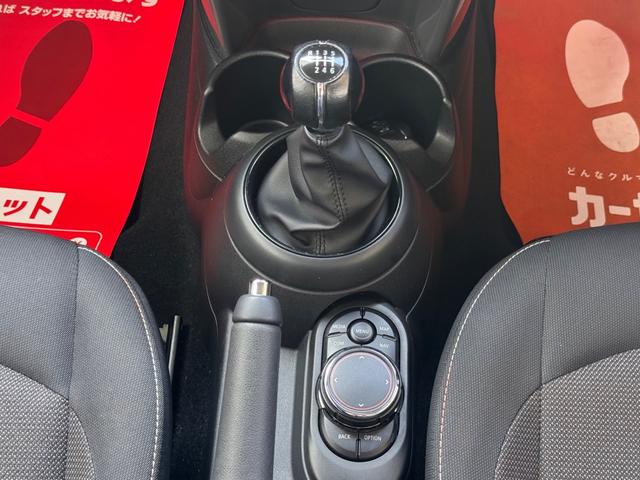 ＭＩＮＩ クーパー　２年車検／中期／６ＭＴ／純正ナビ／Ｂｌｕｅｔｈｏｏｔｈ／ＬＥＤヘッド／ＥＴＣ／純正１５インチＡＷ／オートライト／スマートキー＆プッシュスタート／（58枚目）