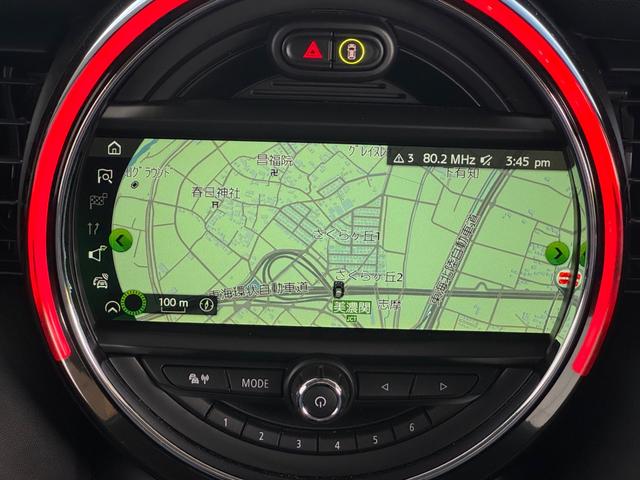 ＭＩＮＩ クーパー　２年車検／中期／６ＭＴ／純正ナビ／Ｂｌｕｅｔｈｏｏｔｈ／ＬＥＤヘッド／ＥＴＣ／純正１５インチＡＷ／オートライト／スマートキー＆プッシュスタート／（69枚目）