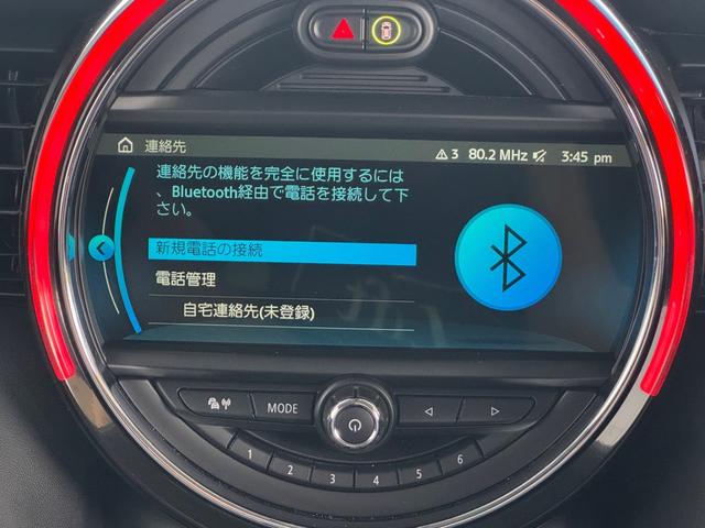 ＭＩＮＩ クーパー　２年車検／中期／６ＭＴ／純正ナビ／Ｂｌｕｅｔｈｏｏｔｈ／ＬＥＤヘッド／ＥＴＣ／純正１５インチＡＷ／オートライト／スマートキー＆プッシュスタート／（70枚目）