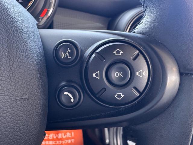 ＭＩＮＩ クーパー　２年車検／中期／６ＭＴ／純正ナビ／Ｂｌｕｅｔｈｏｏｔｈ／ＬＥＤヘッド／ＥＴＣ／純正１５インチＡＷ／オートライト／スマートキー＆プッシュスタート／（74枚目）