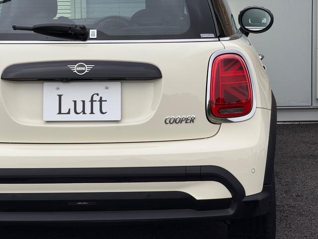 ＭＩＮＩ クーパー　クラシック・トリム　車検２年／後期／純正ナビ／ハーフレザーシート／純正アルミホイール／ＬＥＤヘッドライト／Ｂｌｕｅｔｏｏｔｈ／スマートキー／プッシュスタート／クルーズコントロール／ドライビングモード切替／オートライト／（30枚目）