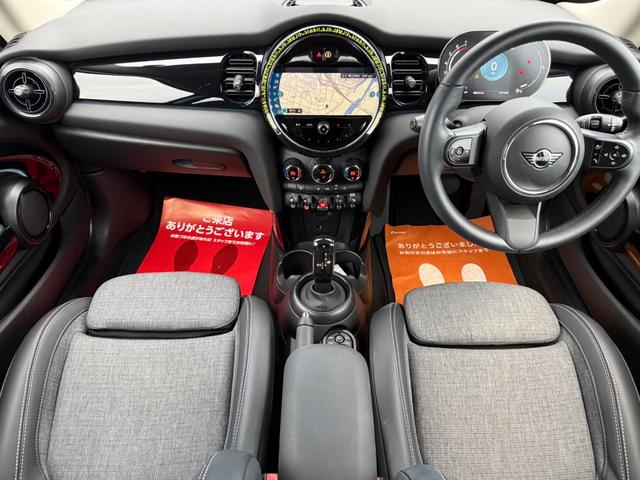 ＭＩＮＩ クーパー　クラシック・トリム　車検２年／後期／純正ナビ／ハーフレザーシート／純正アルミホイール／ＬＥＤヘッドライト／Ｂｌｕｅｔｏｏｔｈ／スマートキー／プッシュスタート／クルーズコントロール／ドライビングモード切替／オートライト／（45枚目）