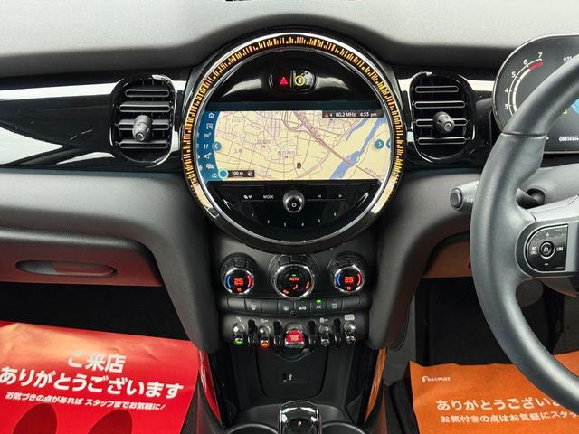 ＭＩＮＩ クーパー　クラシック・トリム　車検２年／後期／純正ナビ／ハーフレザーシート／純正アルミホイール／ＬＥＤヘッドライト／Ｂｌｕｅｔｏｏｔｈ／スマートキー／プッシュスタート／クルーズコントロール／ドライビングモード切替／オートライト／（49枚目）