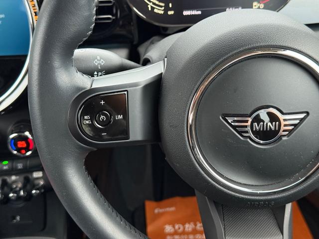 ＭＩＮＩ クーパー　クラシック・トリム　車検２年／後期／純正ナビ／ハーフレザーシート／純正アルミホイール／ＬＥＤヘッドライト／Ｂｌｕｅｔｏｏｔｈ／スマートキー／プッシュスタート／クルーズコントロール／ドライビングモード切替／オートライト／（65枚目）
