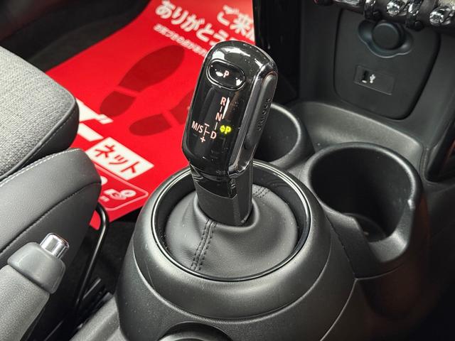 ＭＩＮＩ クーパー　クラシック・トリム　車検２年／後期／純正ナビ／ハーフレザーシート／純正アルミホイール／ＬＥＤヘッドライト／Ｂｌｕｅｔｏｏｔｈ／スマートキー／プッシュスタート／クルーズコントロール／ドライビングモード切替／オートライト／（69枚目）