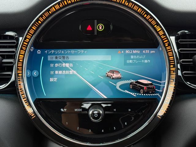ＭＩＮＩ クーパー　クラシック・トリム　車検２年／後期／純正ナビ／ハーフレザーシート／純正アルミホイール／ＬＥＤヘッドライト／Ｂｌｕｅｔｏｏｔｈ／スマートキー／プッシュスタート／クルーズコントロール／ドライビングモード切替／オートライト／（73枚目）