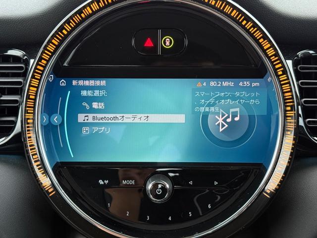 ＭＩＮＩ クーパー　クラシック・トリム　車検２年／後期／純正ナビ／ハーフレザーシート／純正アルミホイール／ＬＥＤヘッドライト／Ｂｌｕｅｔｏｏｔｈ／スマートキー／プッシュスタート／クルーズコントロール／ドライビングモード切替／オートライト／（74枚目）