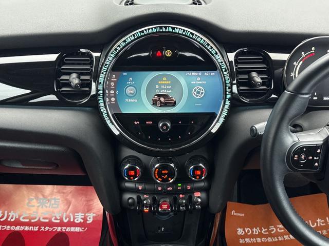 ＭＩＮＩ クーパーＤ　車検２年／後期／ハーフレザーシート／バックカメラ／ＡｐｐｌｅＣａｒＰｌａｙ／純正アルミホイール／オートライト／スマートキー／プッシュスタート／（47枚目）