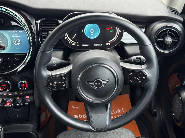 ＭＩＮＩ クーパーＤ　車検２年／後期／ハーフレザーシート／バックカメラ／ＡｐｐｌｅＣａｒＰｌａｙ／純正アルミホイール／オートライト／スマートキー／プッシュスタート／（48枚目）