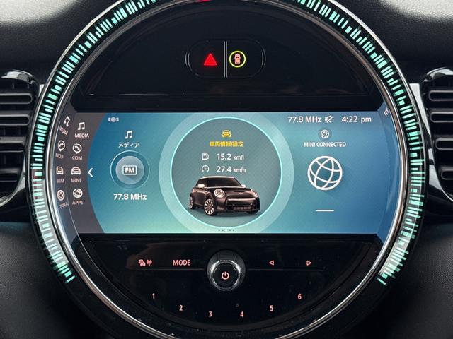 ＭＩＮＩ クーパーＤ　車検２年／後期／ハーフレザーシート／バックカメラ／ＡｐｐｌｅＣａｒＰｌａｙ／純正アルミホイール／オートライト／スマートキー／プッシュスタート／（68枚目）