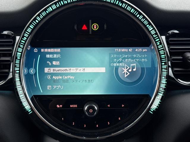 ＭＩＮＩ クーパーＤ　車検２年／後期／ハーフレザーシート／バックカメラ／ＡｐｐｌｅＣａｒＰｌａｙ／純正アルミホイール／オートライト／スマートキー／プッシュスタート／（70枚目）