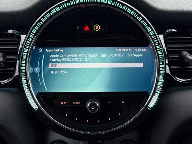 ＭＩＮＩ クーパーＤ　車検２年／後期／ハーフレザーシート／バックカメラ／ＡｐｐｌｅＣａｒＰｌａｙ／純正アルミホイール／オートライト／スマートキー／プッシュスタート／（71枚目）