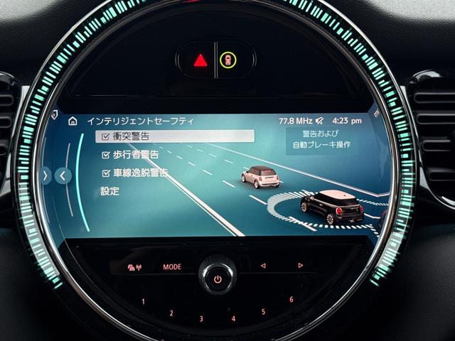 ＭＩＮＩ クーパーＤ　車検２年／後期／ハーフレザーシート／バックカメラ／ＡｐｐｌｅＣａｒＰｌａｙ／純正アルミホイール／オートライト／スマートキー／プッシュスタート／（72枚目）