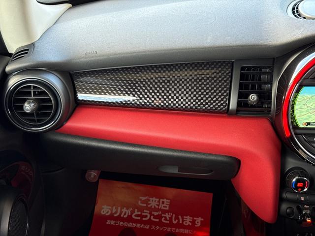 MINI クーパーS 6速MT/車検R8年12月/純正ナビ/純正アルミホイール/スマートキー/プッシュスタート/Bluetooth/ミラーインETC/オートライト/AUX/USBポート/(46枚目)
