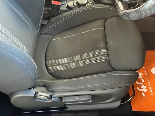MINI クーパーS 6速MT/車検R8年12月/純正ナビ/純正アルミホイール/スマートキー/プッシュスタート/Bluetooth/ミラーインETC/オートライト/AUX/USBポート/(50枚目)