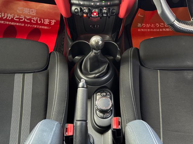 MINI クーパーS 6速MT/車検R8年12月/純正ナビ/純正アルミホイール/スマートキー/プッシュスタート/Bluetooth/ミラーインETC/オートライト/AUX/USBポート/(64枚目)