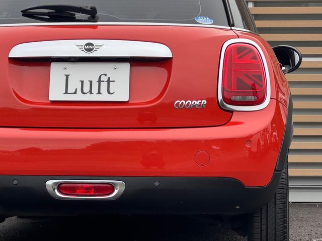 MINI クーパー 車検2年/中期/バックカメラ/純正ナビ/純正アルミホイール/スマートキー/プッシュスタート/スペアキー/Bluetooth/クルーズコントロール/ETC/オートライト/LEDヘッドライト/(31枚目)
