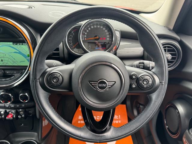 MINI クーパー 車検2年/中期/バックカメラ/純正ナビ/純正アルミホイール/スマートキー/プッシュスタート/スペアキー/Bluetooth/クルーズコントロール/ETC/オートライト/LEDヘッドライト/(51枚目)