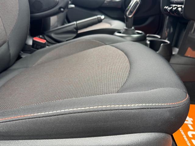 MINI クーパー 車検2年/中期/バックカメラ/純正ナビ/純正アルミホイール/スマートキー/プッシュスタート/スペアキー/Bluetooth/クルーズコントロール/ETC/オートライト/LEDヘッドライト/(53枚目)