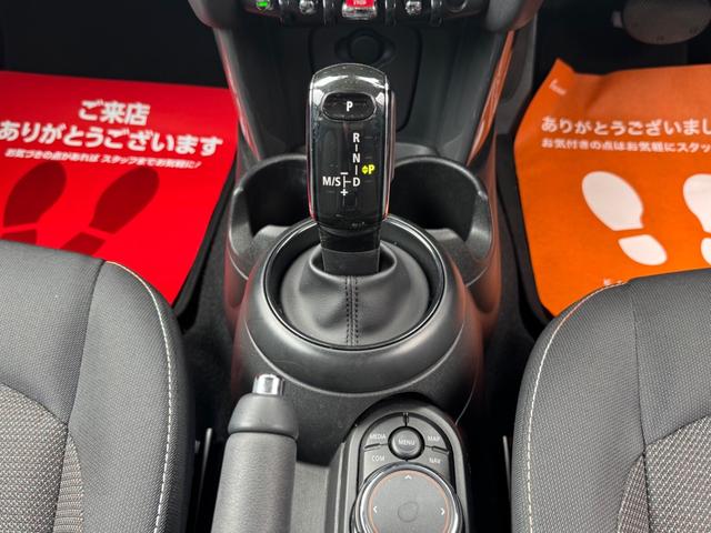 MINI クーパー 車検2年/中期/バックカメラ/純正ナビ/純正アルミホイール/スマートキー/プッシュスタート/スペアキー/Bluetooth/クルーズコントロール/ETC/オートライト/LEDヘッドライト/(67枚目)